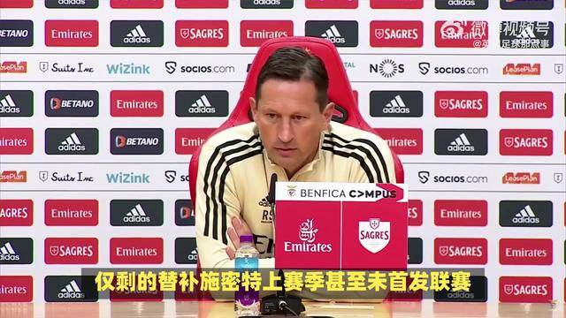 关于莱万多夫斯基重返赛场,败北首场状态出色,公牛观众沸腾!的信息-九游下载安装官网